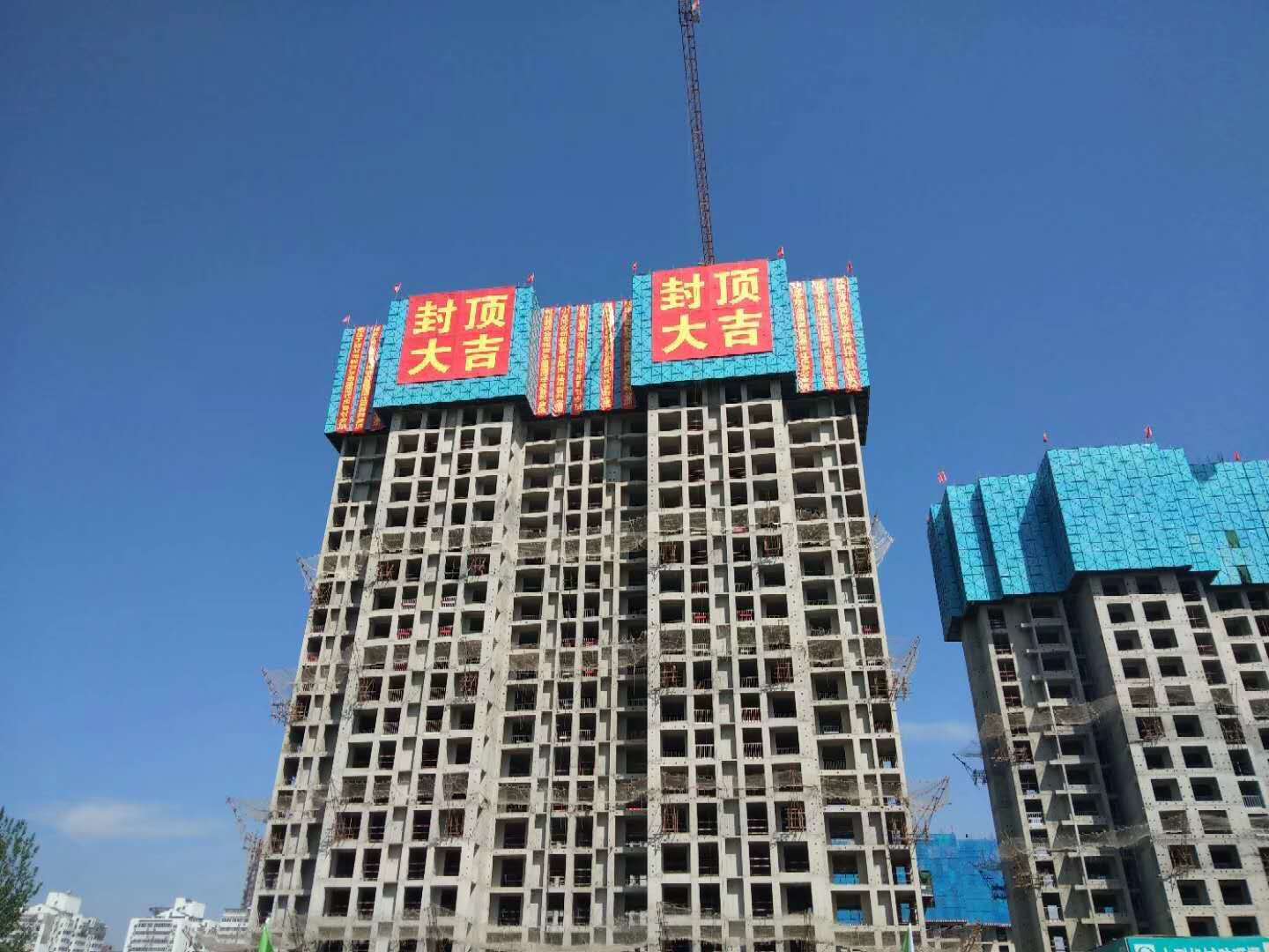 建築爬架